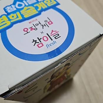 グラス付 ピンク イカゲーム チャミスル ヨンヒ ルーレット 韓国 Amazon | グラス付 ピンク イカゲーム チャミスル ヨンヒ